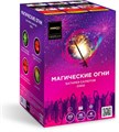 Магические огни 0,8*16 Z0832 Z0832