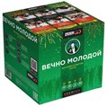 Вечно молодой 1,25*36 Z2091 Z2091